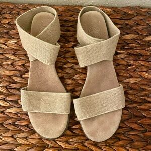 Elegant Beige Women's Sandals